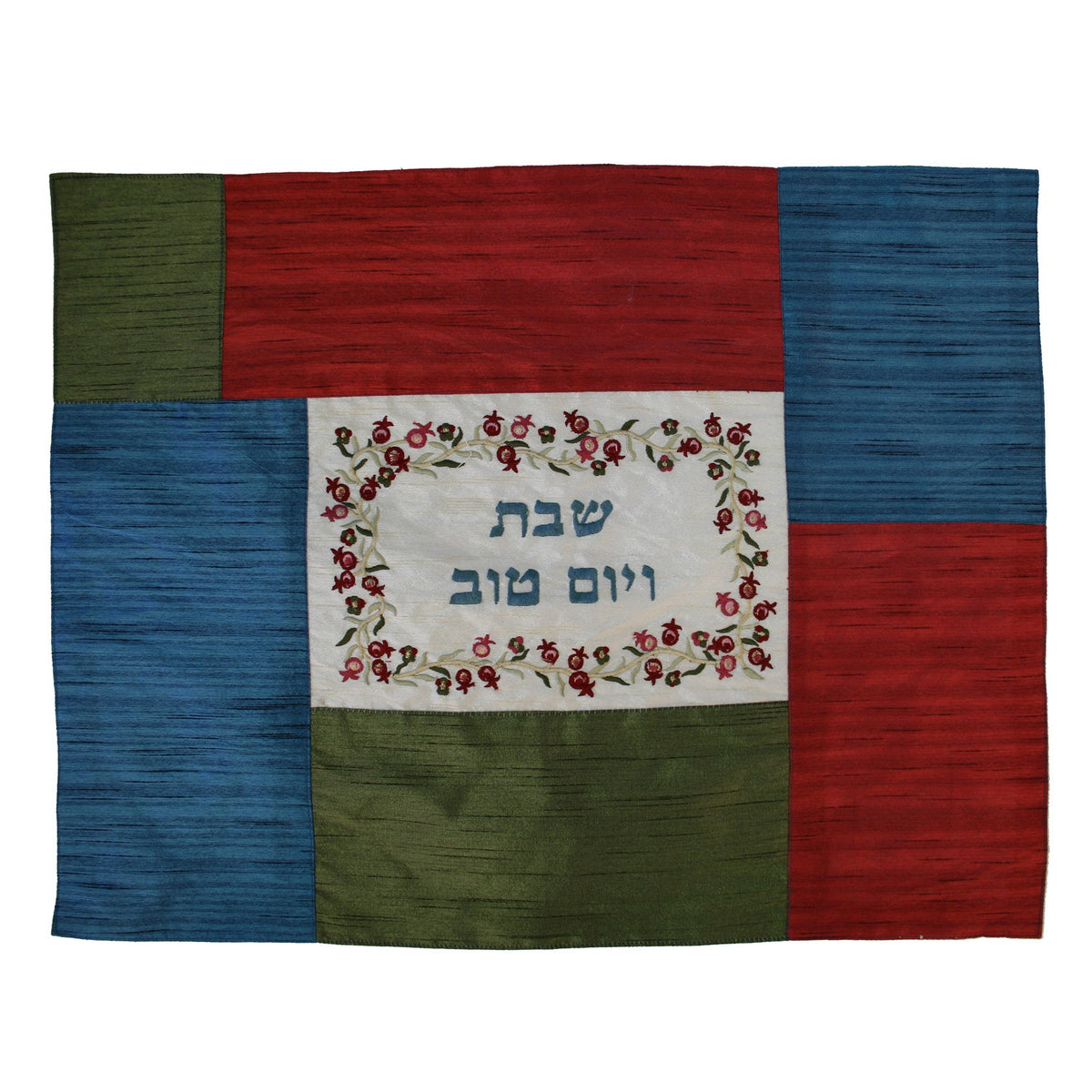 Embroidered Patchwork Challah Cover, Pomegranate