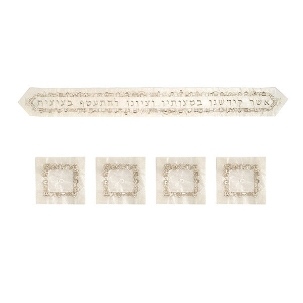 Embroidered Atara and Corners Set, Jerusalem