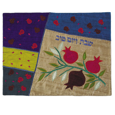 Appliqued Raw Silk Challah Cover, Pomegranate