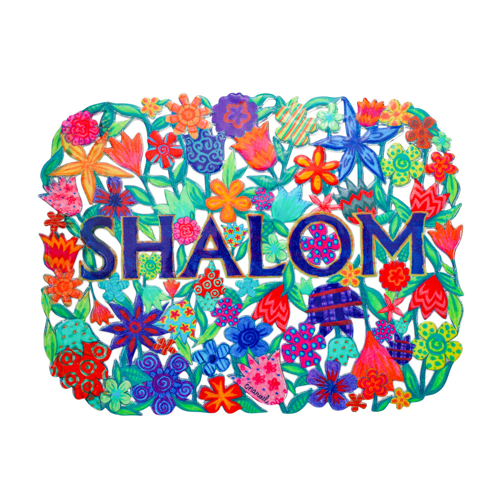 Hand Painted Metal Wall Hanging, Shalom Flowers
