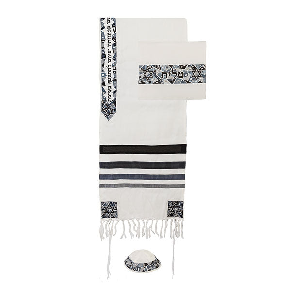 Embroidered Tallit Set, Magen David, 20.5" Wide