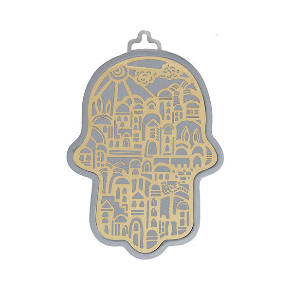 Small Silver and Brass Cutout Hamsa, 3", Jerusalem