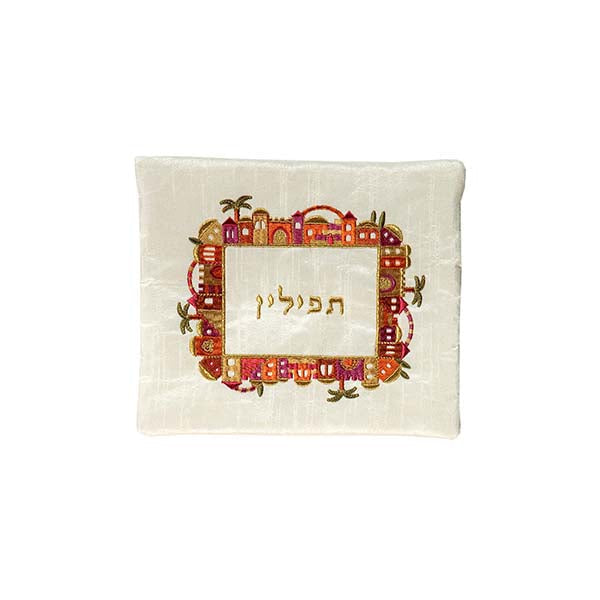 Embroidered Silk Tefillin Bag, Jerusalem