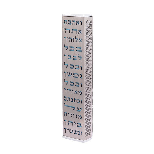 Metal Cutout Mezuzah Case, Ve'ahavta Turquoise