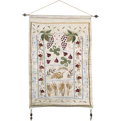 Embroidered Wall Hanging, Seven Species