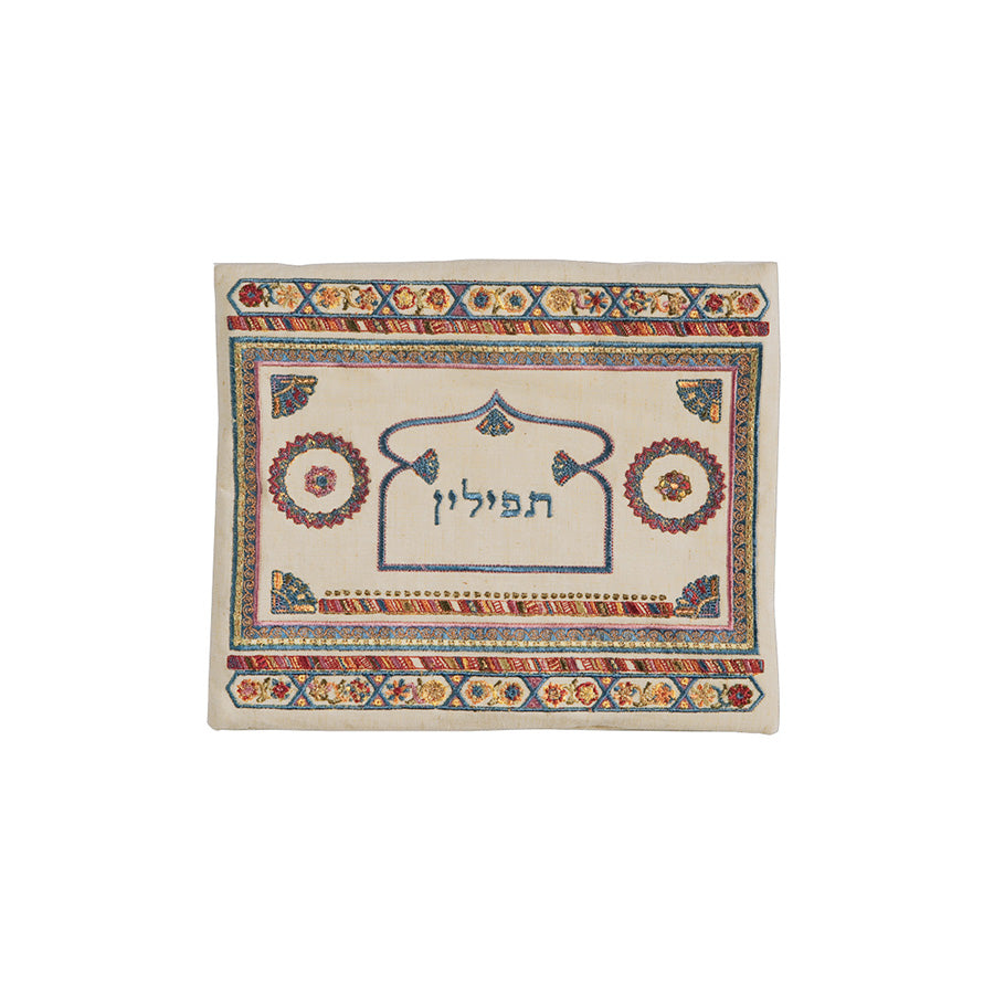Embroidered Silk Tefillin Bag, Multicolor