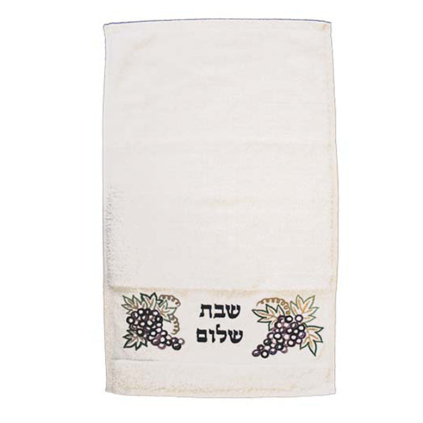 Embroidered Cotton Hand Towel, Grapes Shabbat Shalom