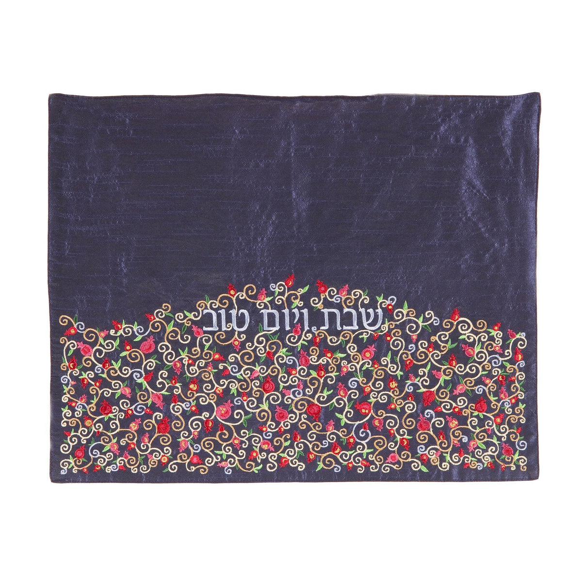 Embroidered Challah Cover, Pomegranate