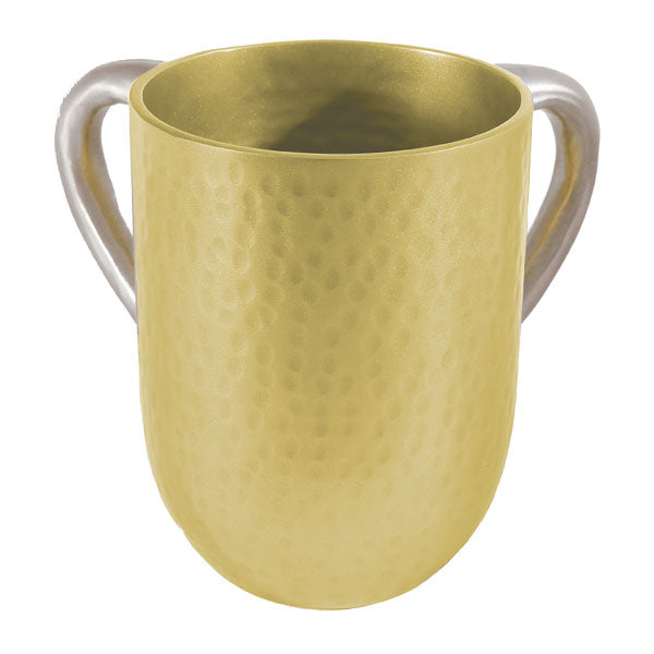 Hammered Aluminum Netilat Yadayim Cup, Gold