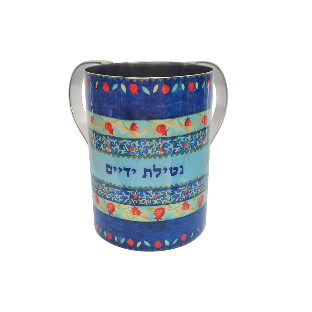 Metal Netilat Yedayim Cup, Pomegranates Strip