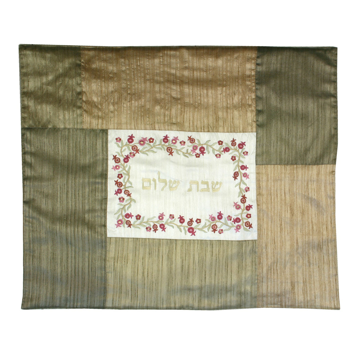 Embroidered Fabric Plata Cover, Pomegranate