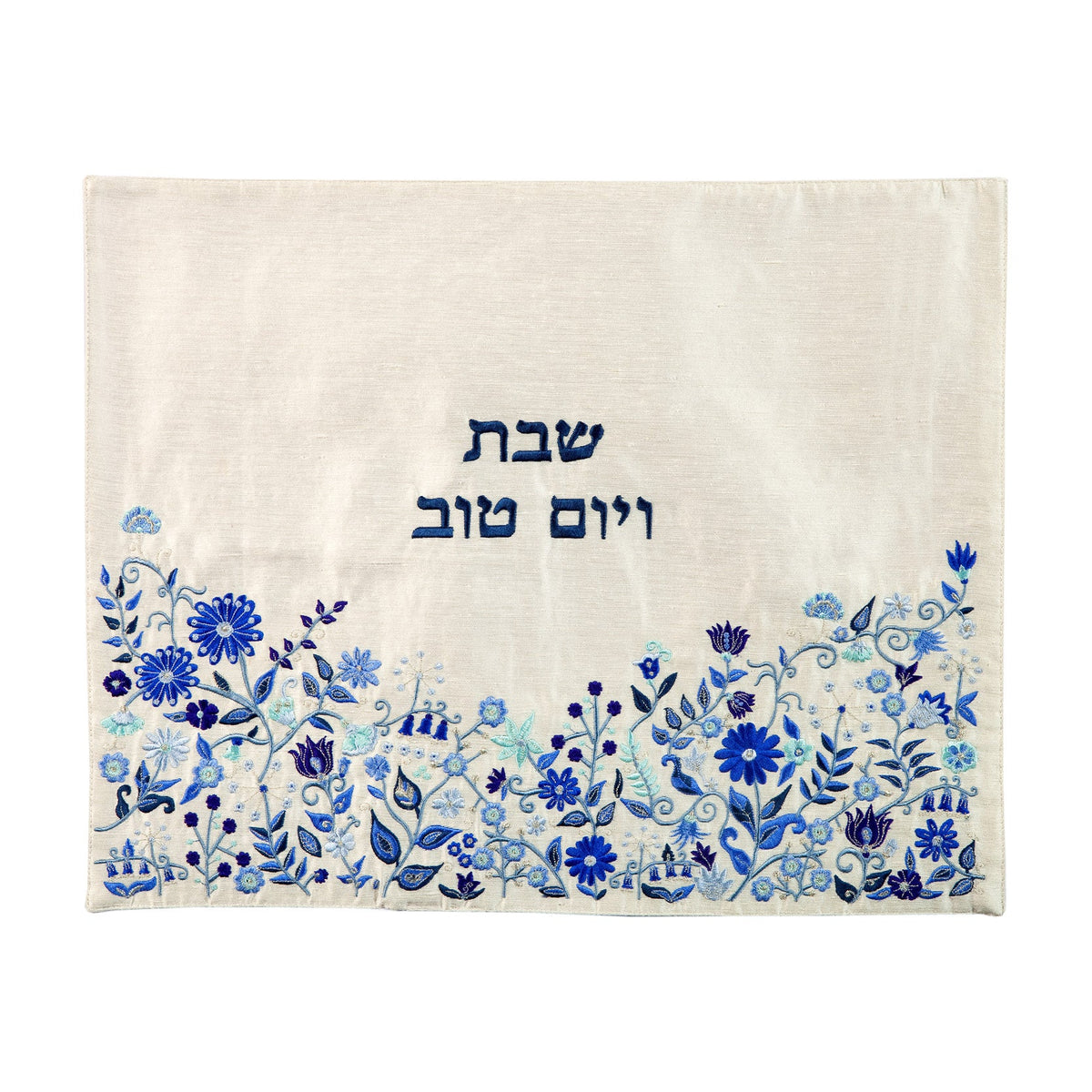 Embroidered Challah Cover, Blue Flowers