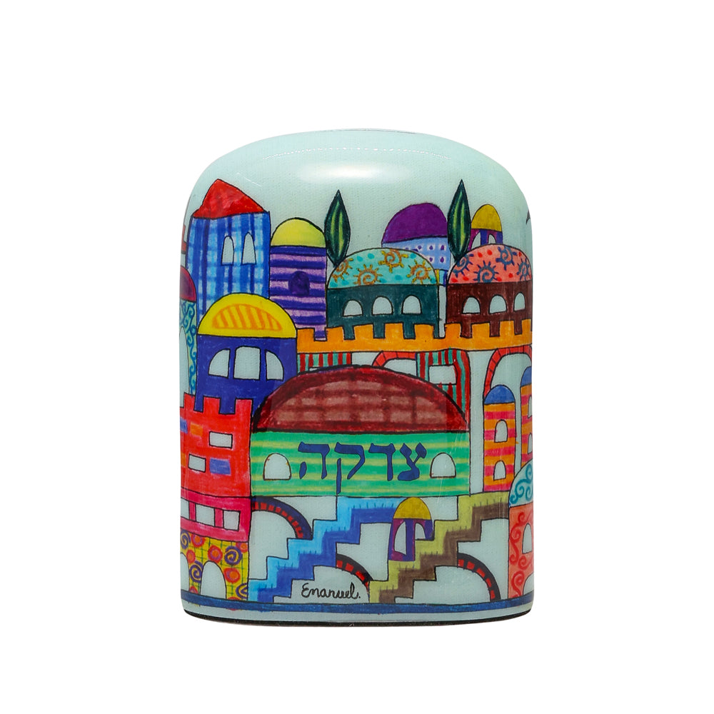 Metal Tzedakah Box, Jerusalem Drawing