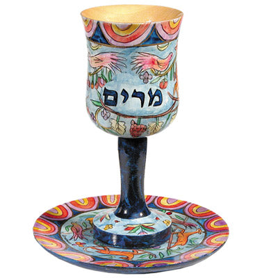 Hand Painted Wood Miriam's Cup with Plate