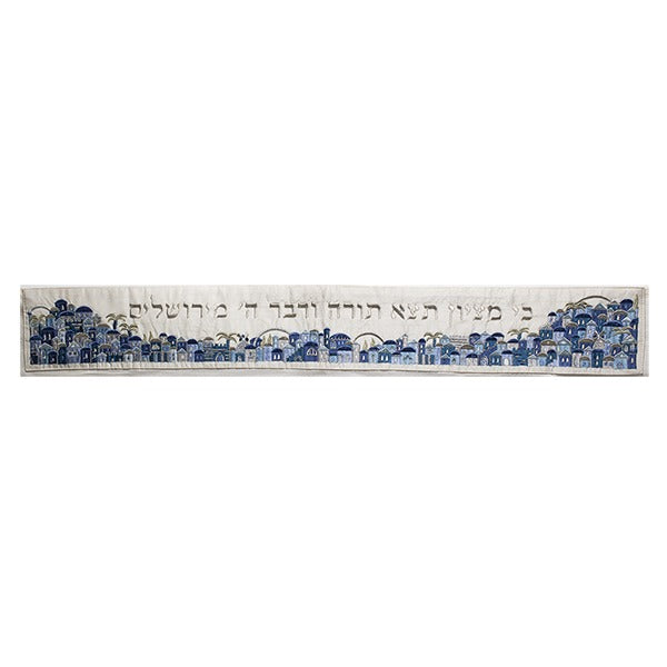 Embroidered Atara, Jerusalem
