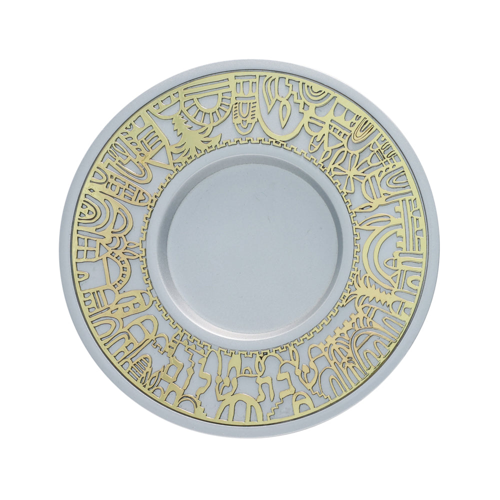 Cutout Metal Kiddush Cup and Plate, Jerusalem