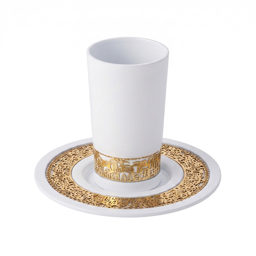 Metal Kiddush Cup and Plate, Jerusalem Cutout