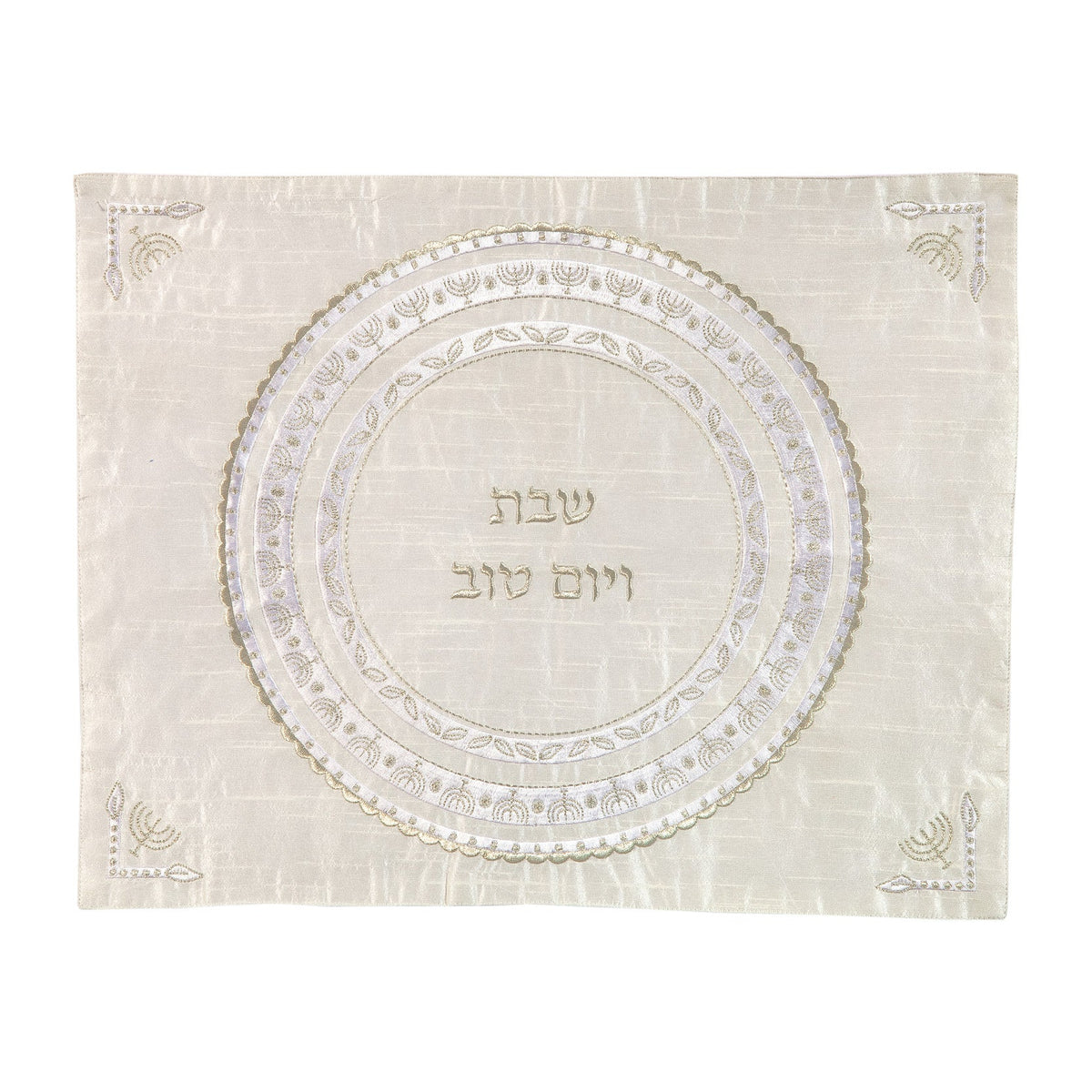 Embroidered Challah Cover, Menorah Mandala, Silver