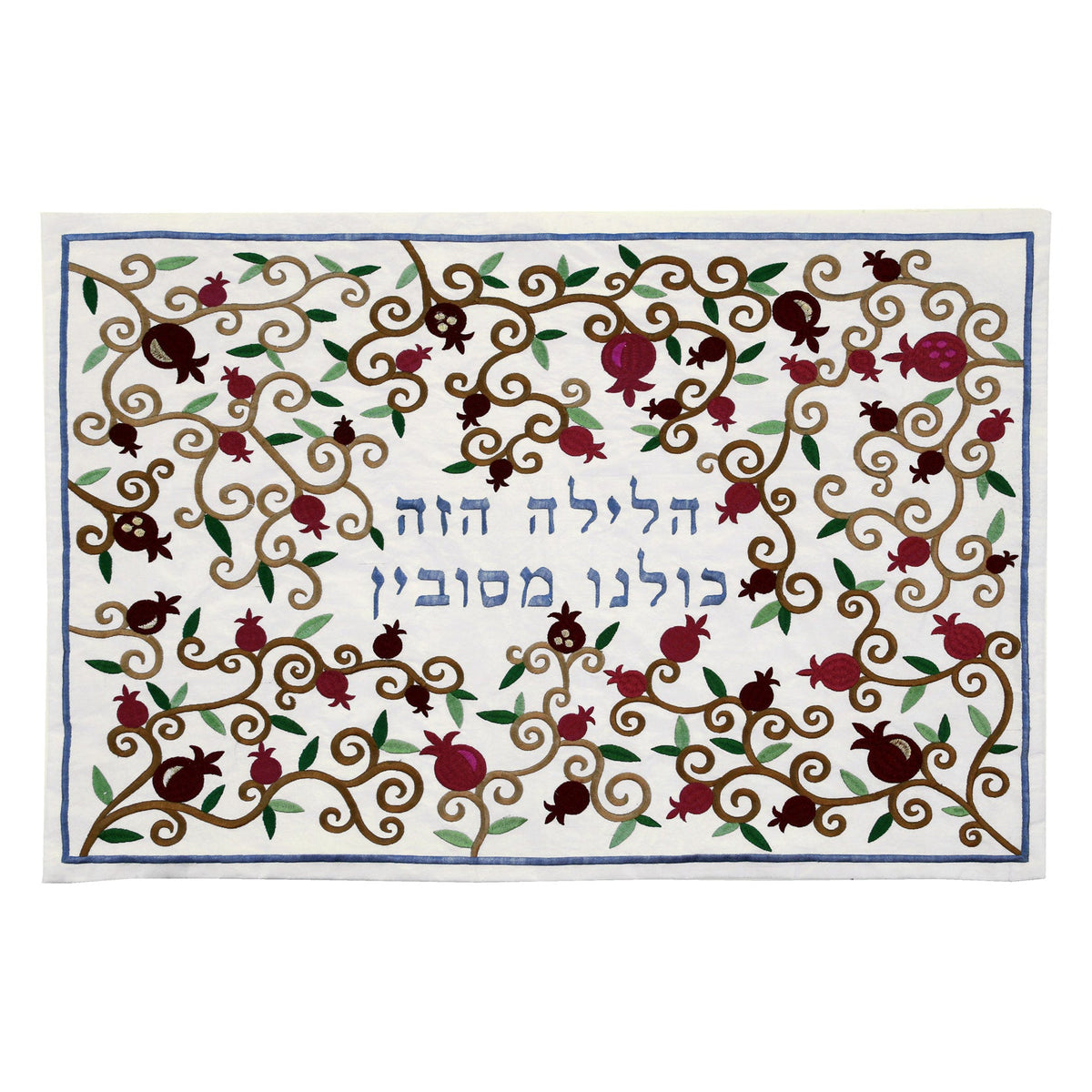 Embroidered Pillow Cover, Pomegranate Seder