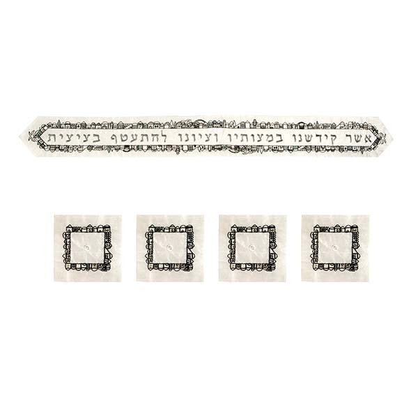 Embroidered Tallit Atara and Corners, Jerusalem