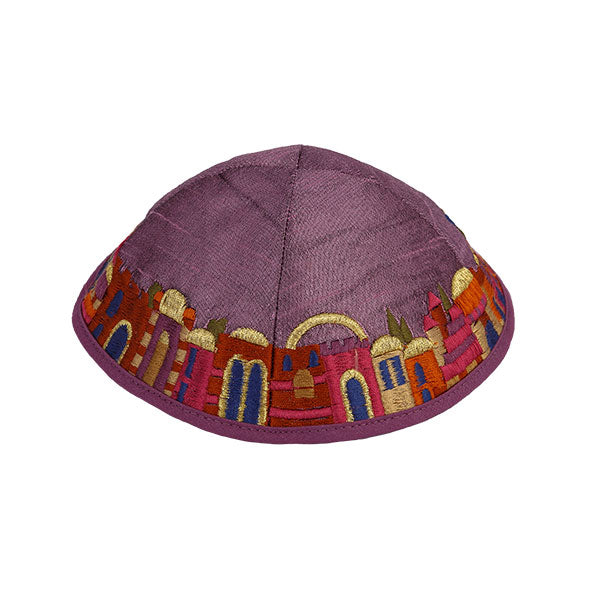 Jerusalem Embroidered Kippah, Purple