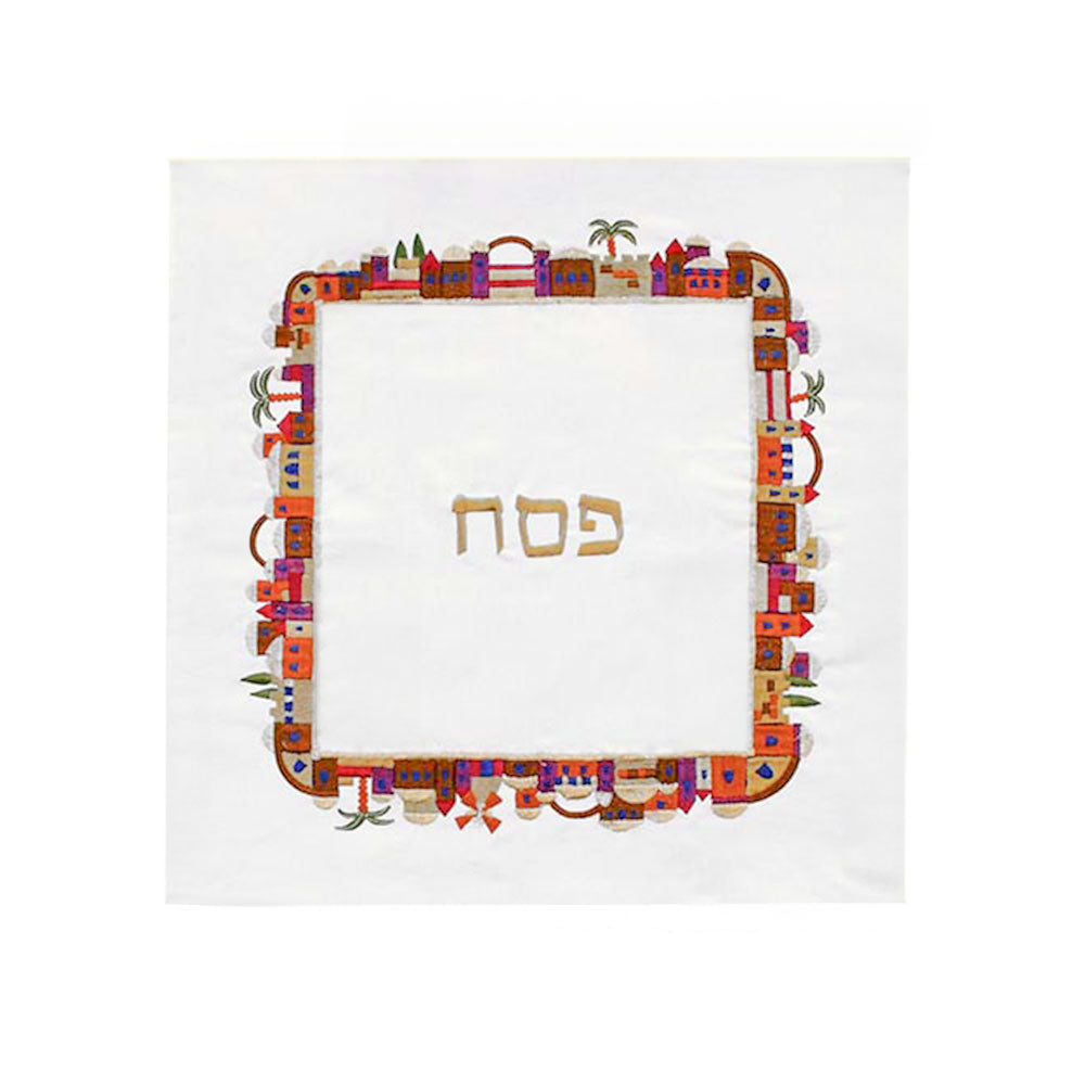 Embroidered Matzah Cover, Jerusalem