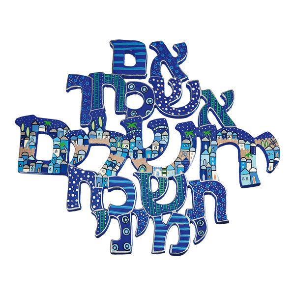 Hand Painted Metal Wall Hanging, Jerusalem Houses