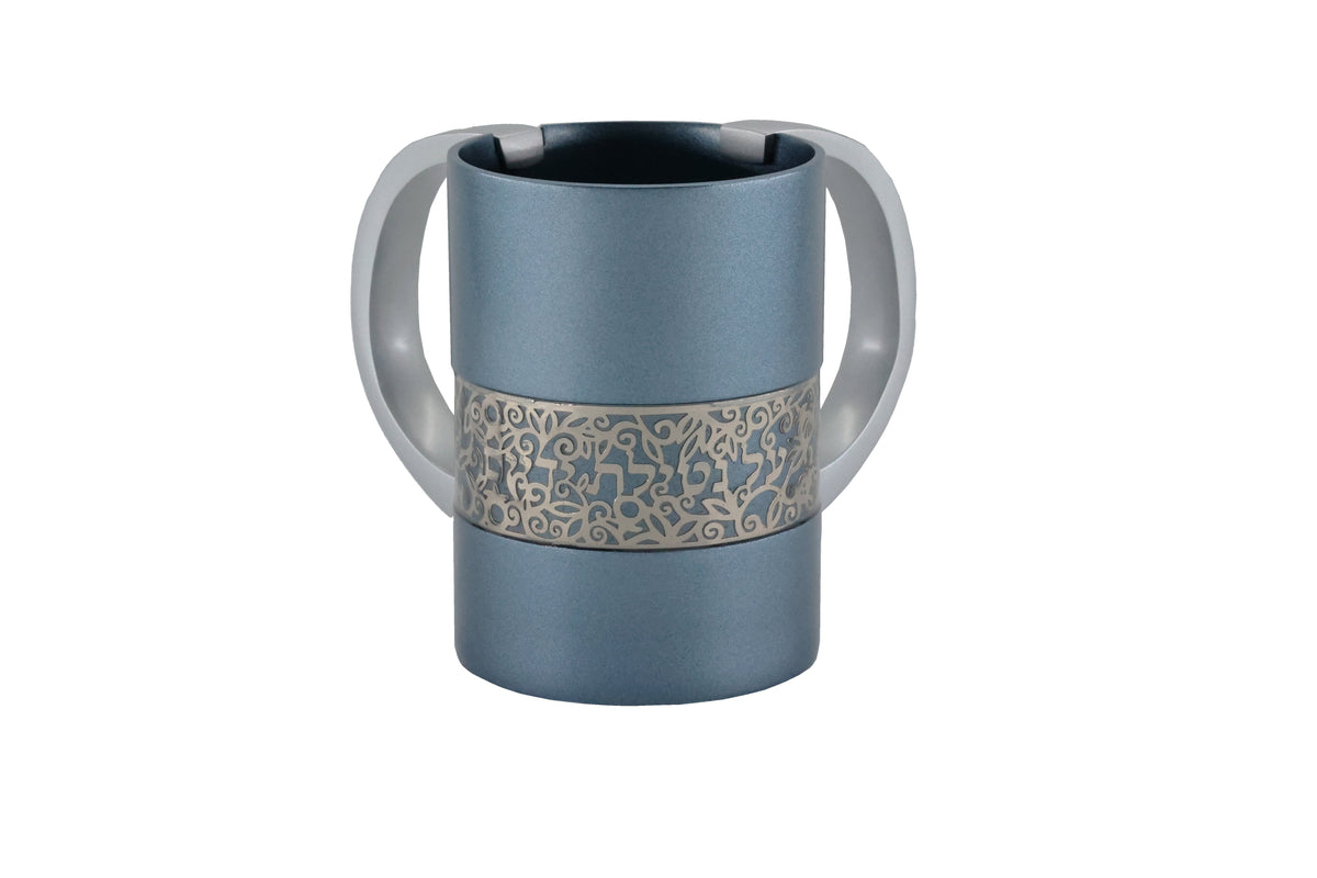 Two Handled Washing Cup, Blue with Metal Cutout