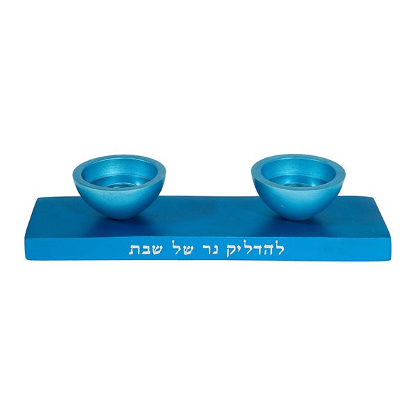 Reversible Anodized Aluminum Menorah and Candlesticks, Turquoise