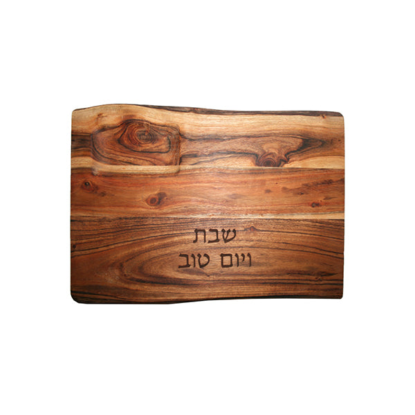 Live Edge Oblong Challah Board, Engraved Salt Dish