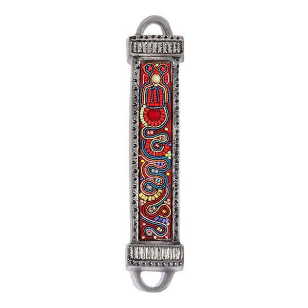 Beaded Metal Mezuzah Case, Multicolor