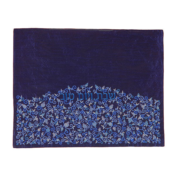 Embroidered Challah Cover, Pomegranate