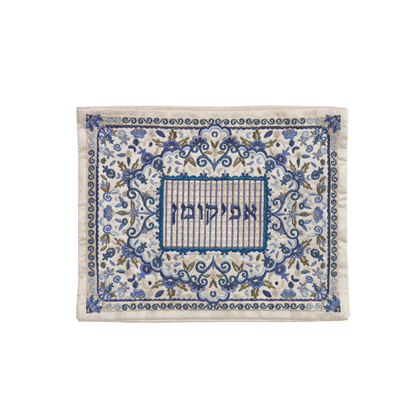 Embroidered Afikoman Cover – Oriental Design - Blue
