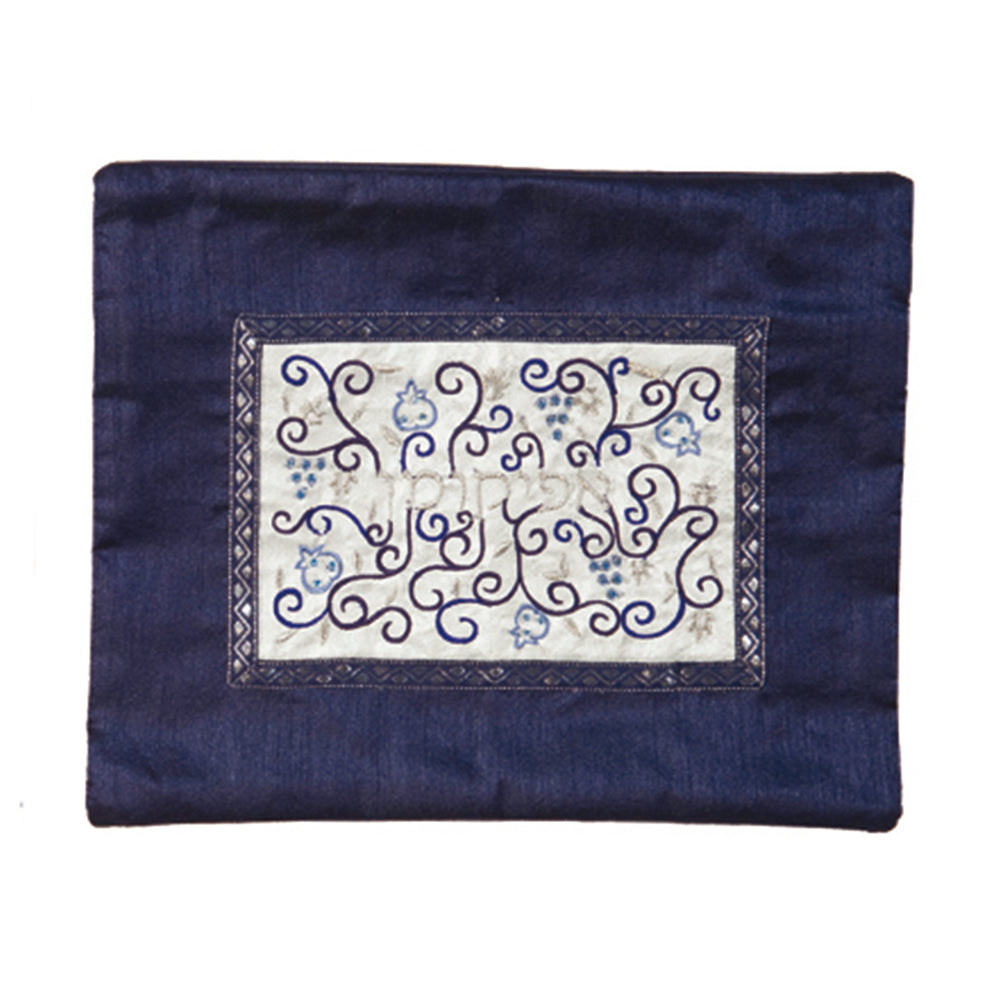 Embroidered Afikoman Cover – Grape Vine & Pomegranates - Blue