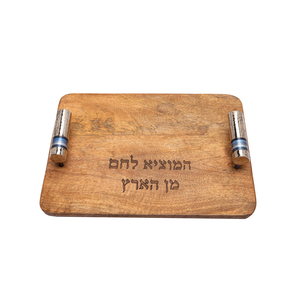 Wooden Challah Board with Aluminum Handles and Multicolored Rings - Shades of Blue