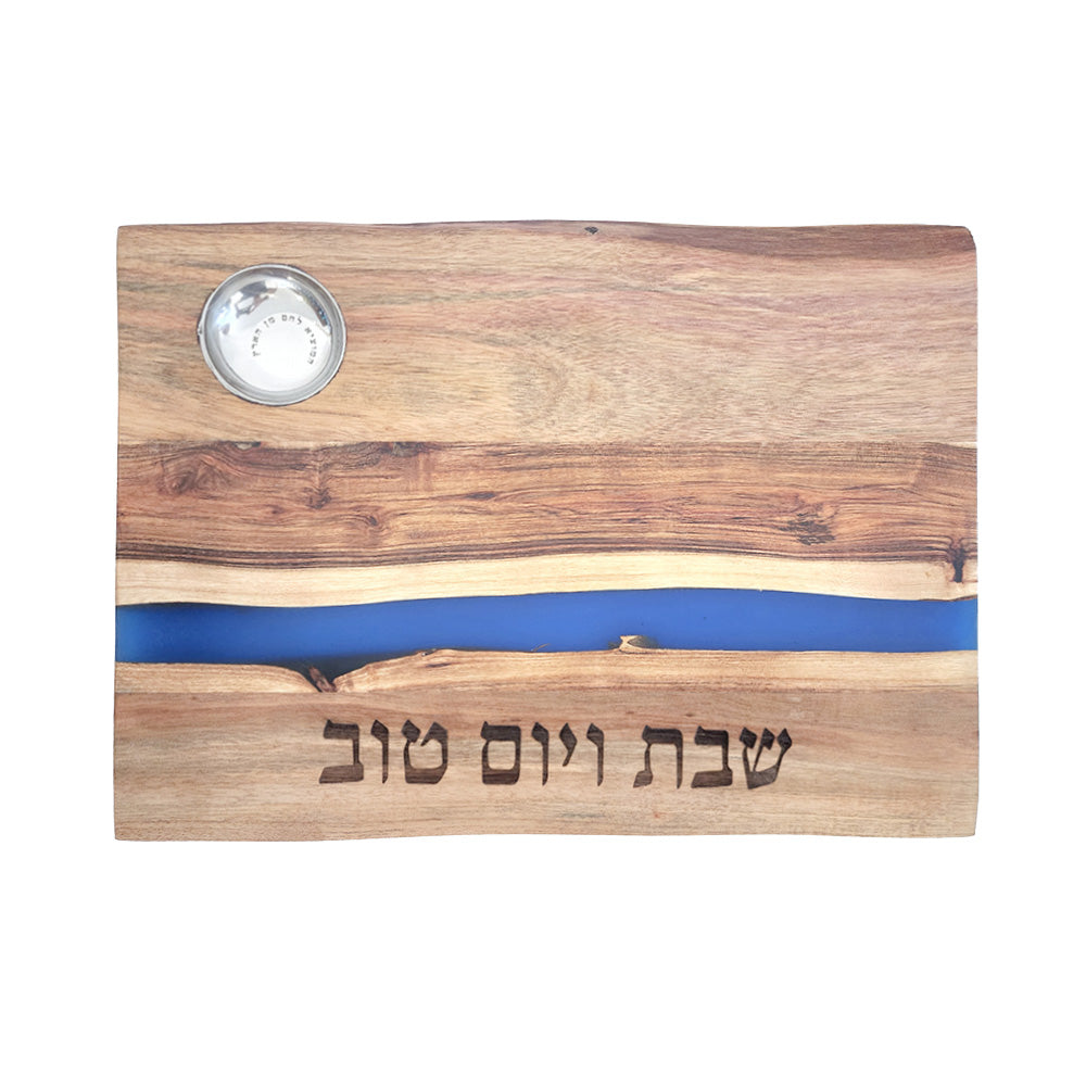 Modern Wood Challah Board with Epoxy Resin Strip and Built-In Salt Bowl - Blue