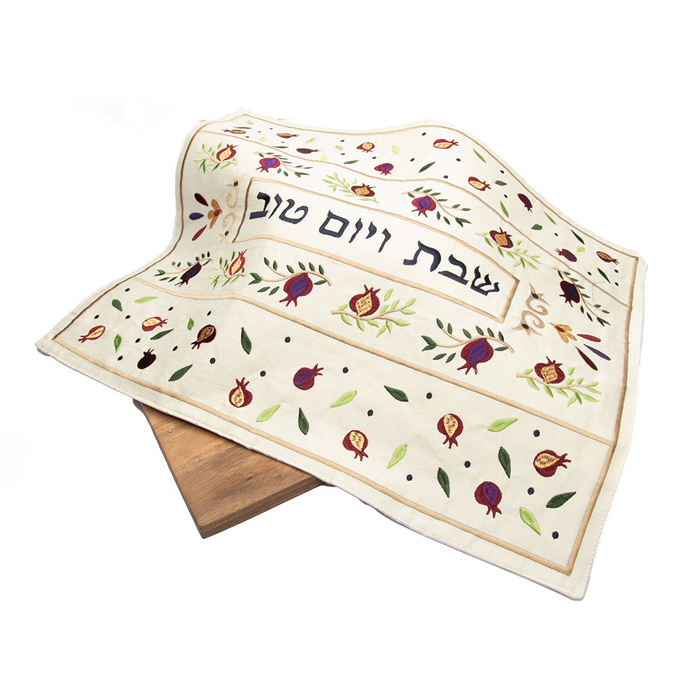 Embroidered Challah Cover – Pomegranates and Flowers