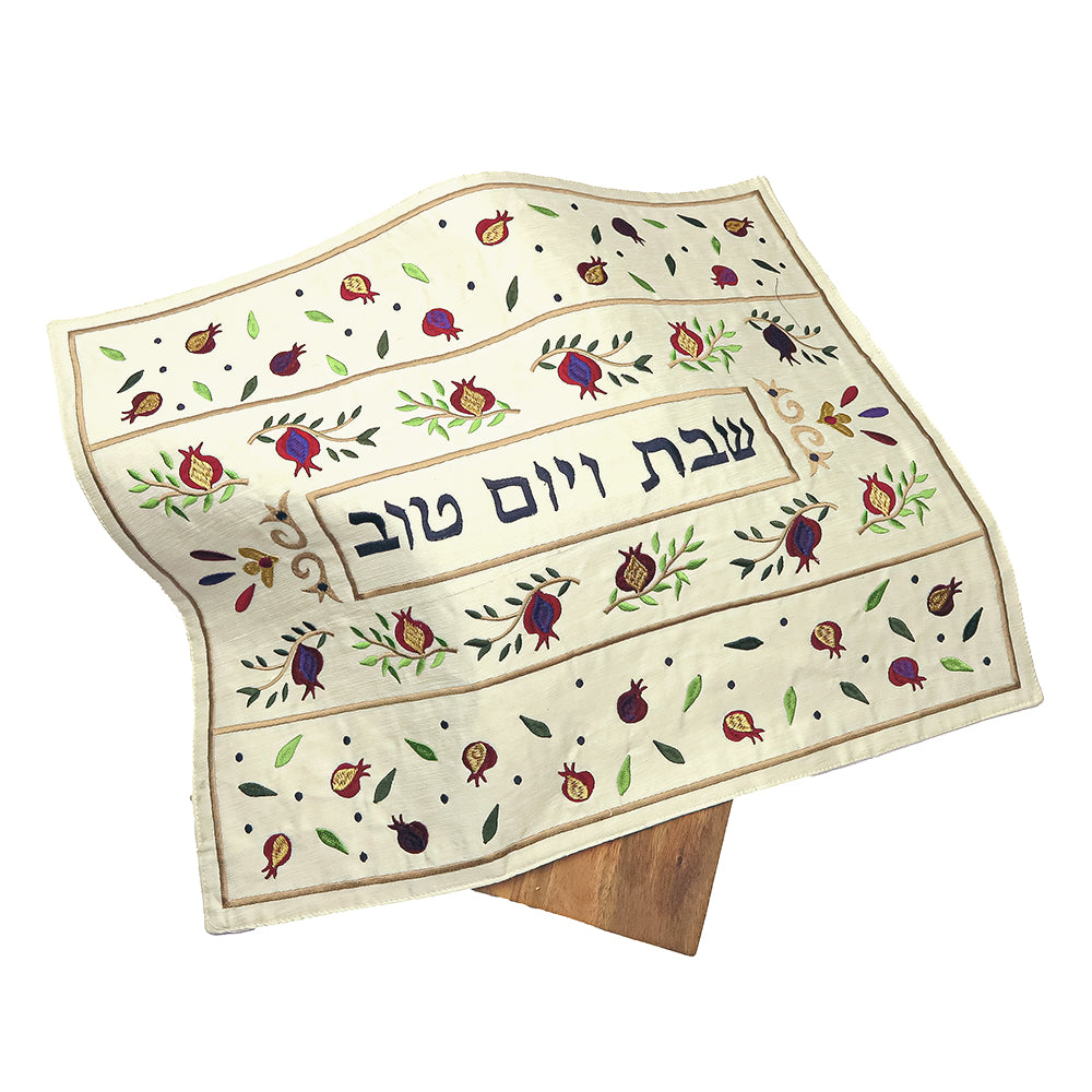 Embroidered Challah Cover – Pomegranates and Flowers