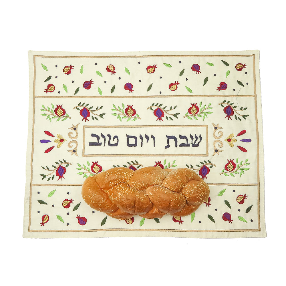 Embroidered Challah Cover – Pomegranates and Flowers