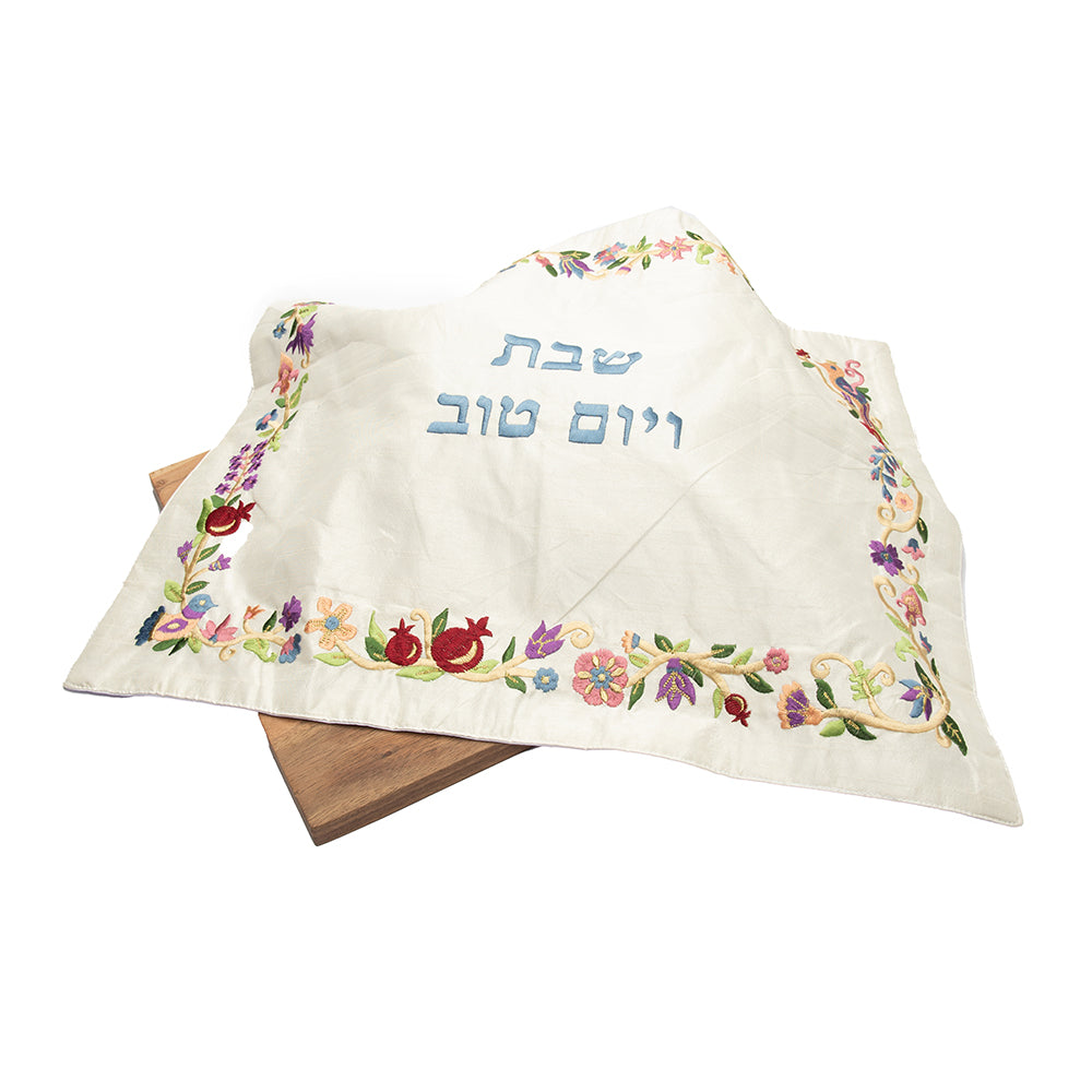 Challah Cover – Minimal Floral Frame Embroidery