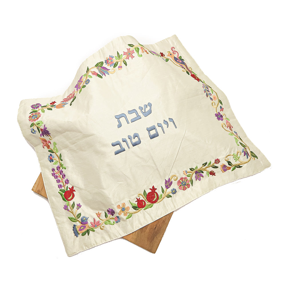 Challah Cover – Minimal Floral Frame Embroidery