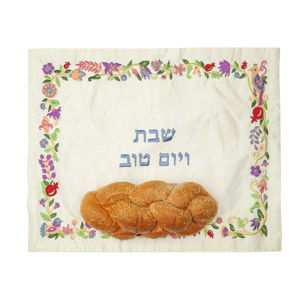 Challah Cover – Minimal Floral Frame Embroidery