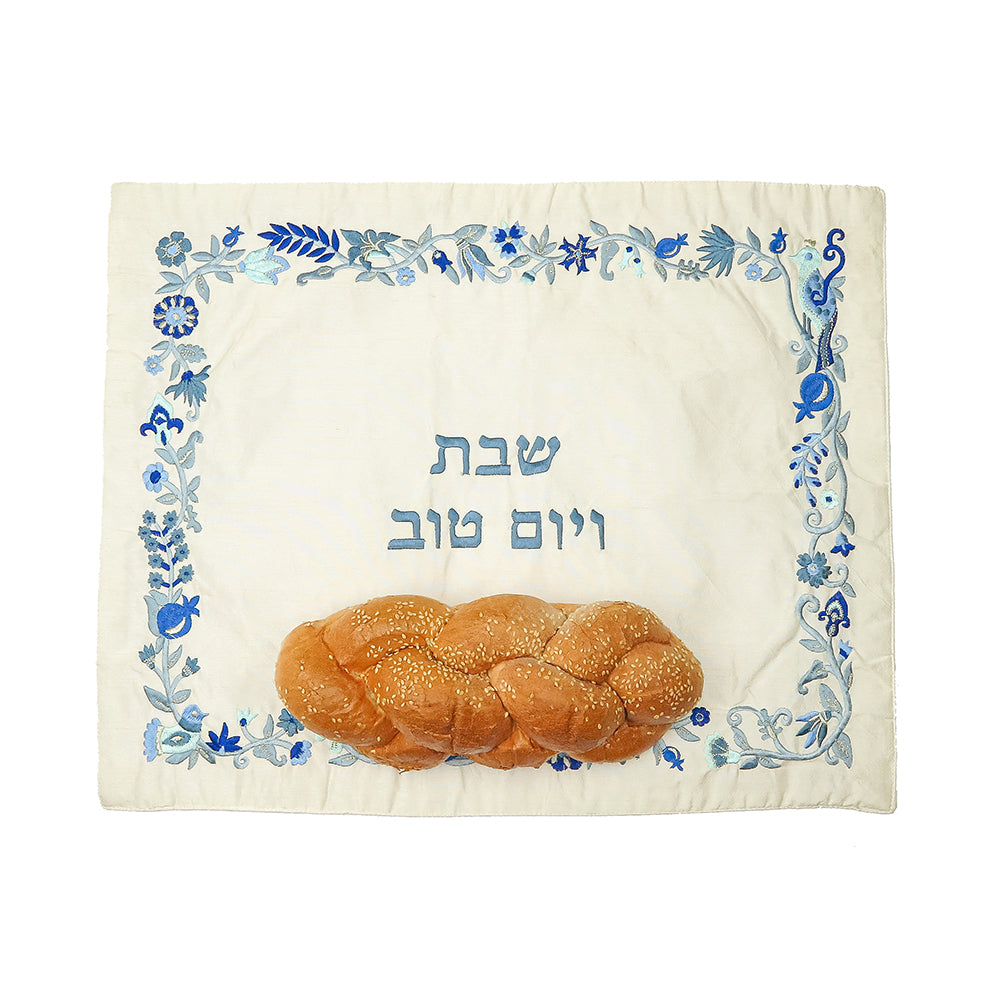 Challah Cover – Minimal Floral Frame Embroidery