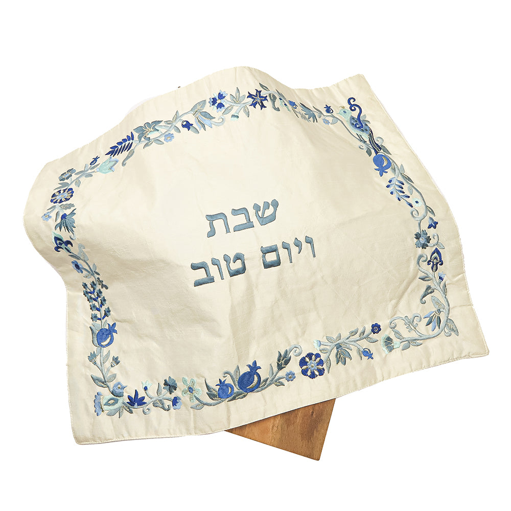 Challah Cover – Minimal Floral Frame Embroidery