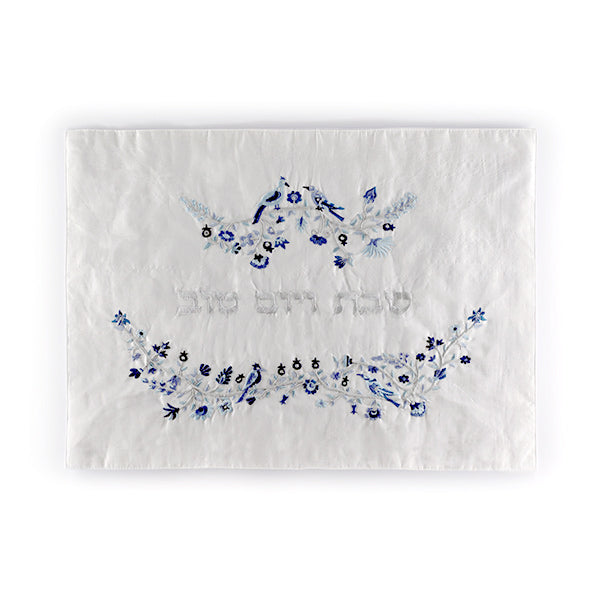Silk Embroidered Challah Cover – Birds and Branches Design