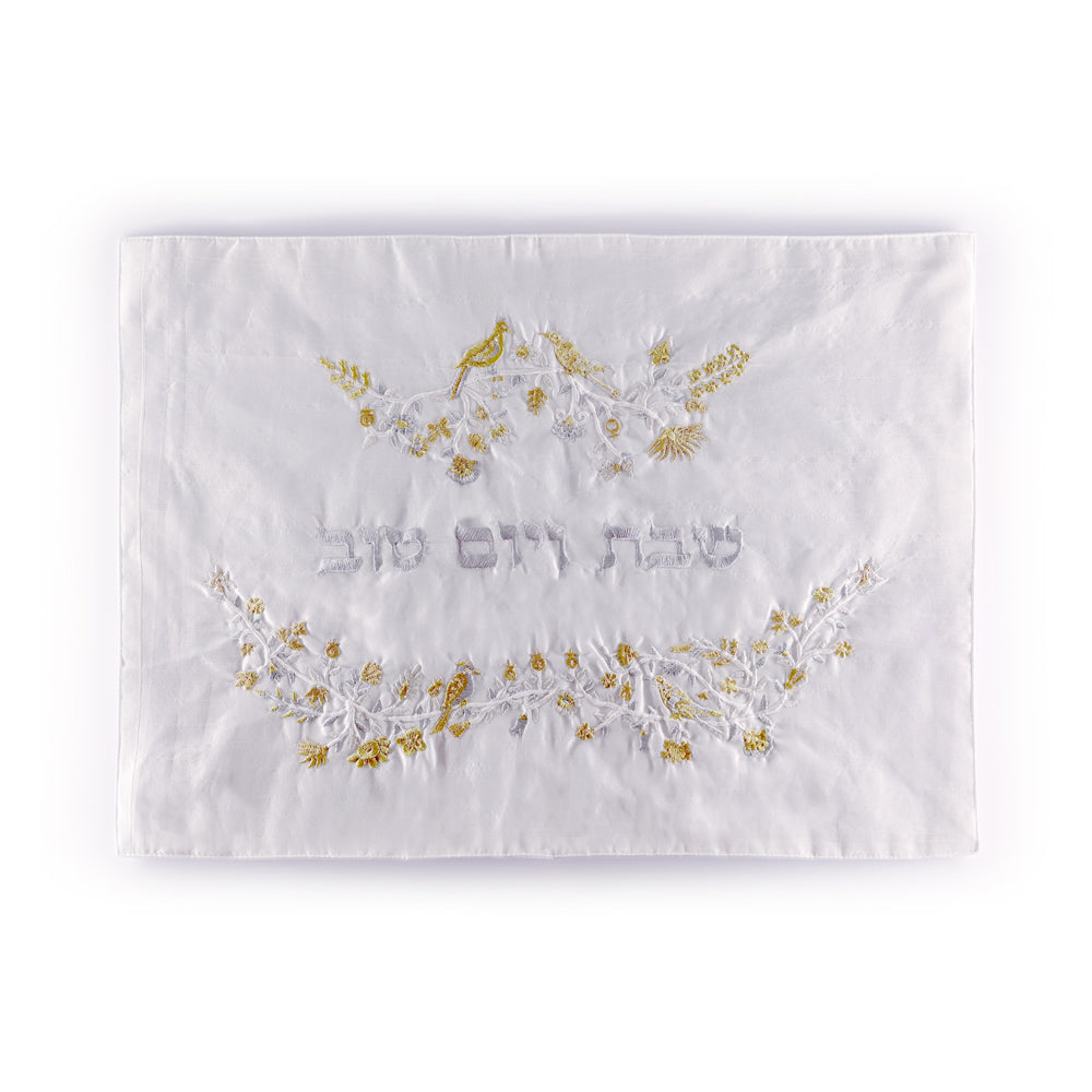 Silk Embroidered Challah Cover – Birds and Branches Design