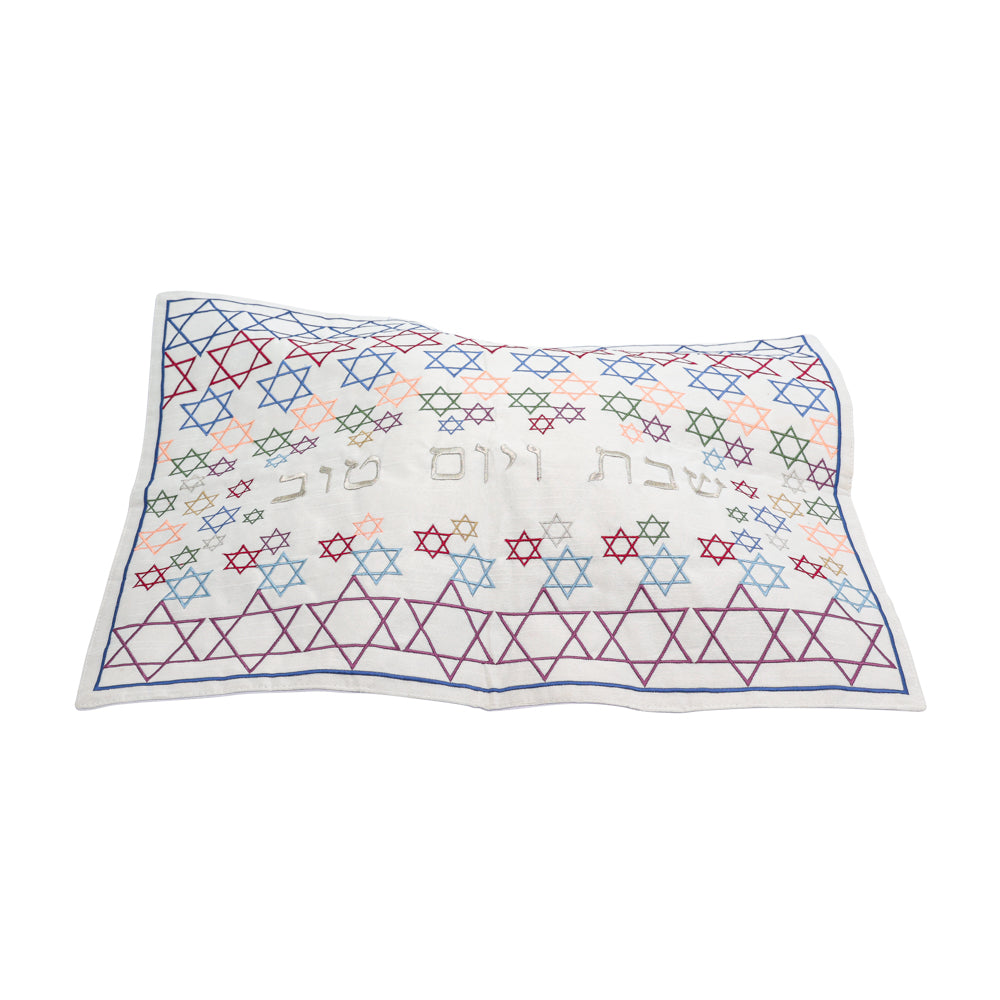 Silk Embroidered Challah Cover - Fractal Star of David Pattern - Multicolor