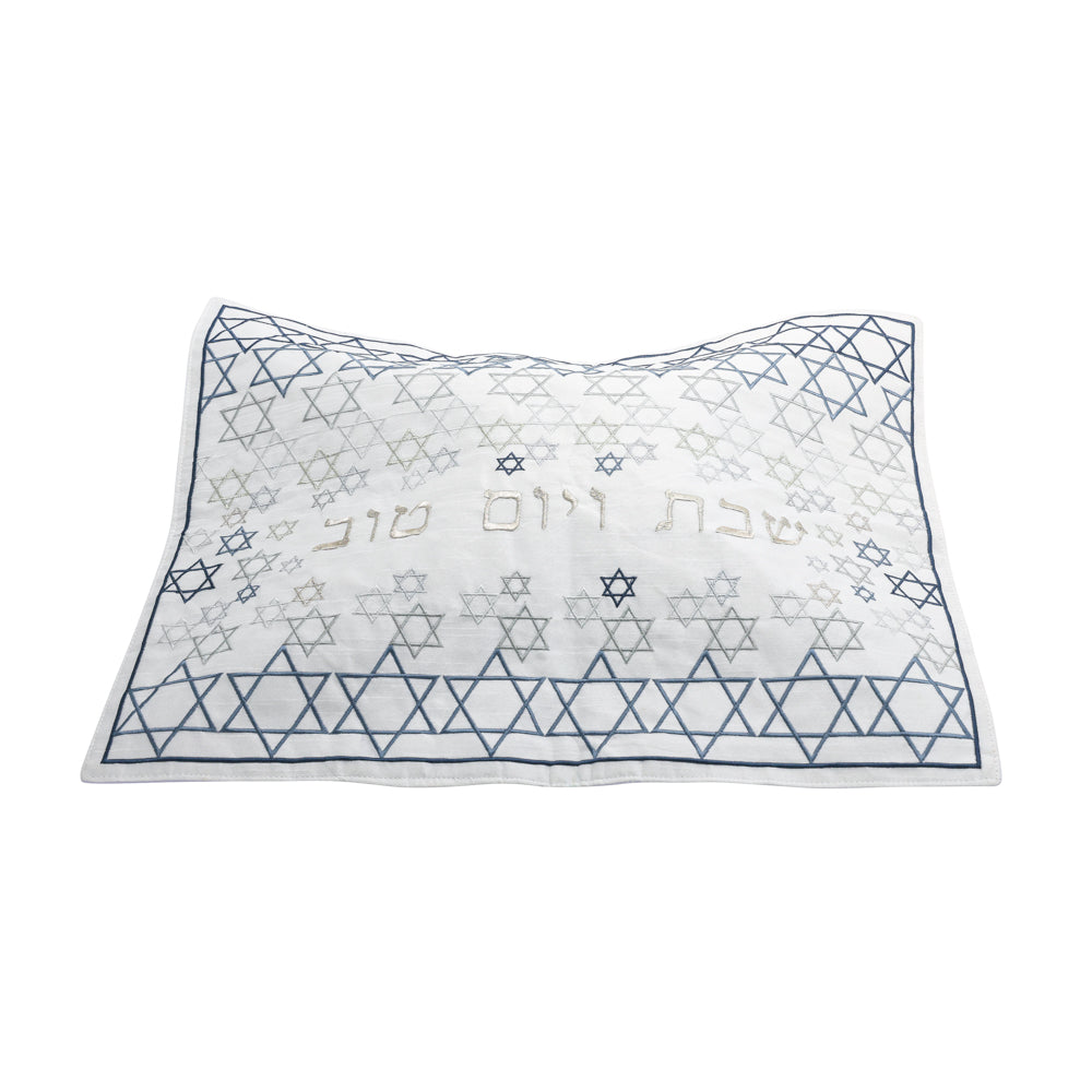 Silk Embroidered Challah Cover - Fractal Star of David Pattern - Shades of Silver