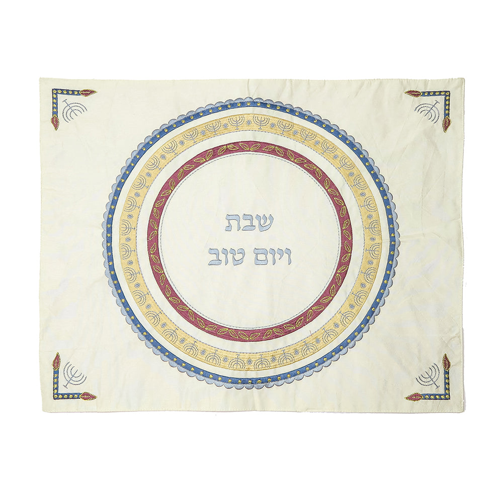Challah Cover – Embroidered Menorah Circle