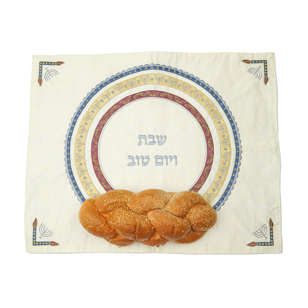Challah Cover – Embroidered Menorah Circle